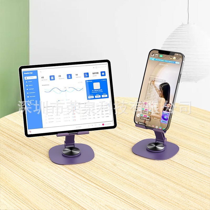 合金手机支架桌面防滑可旋转折叠手机托懒人便携稳固不晃图5