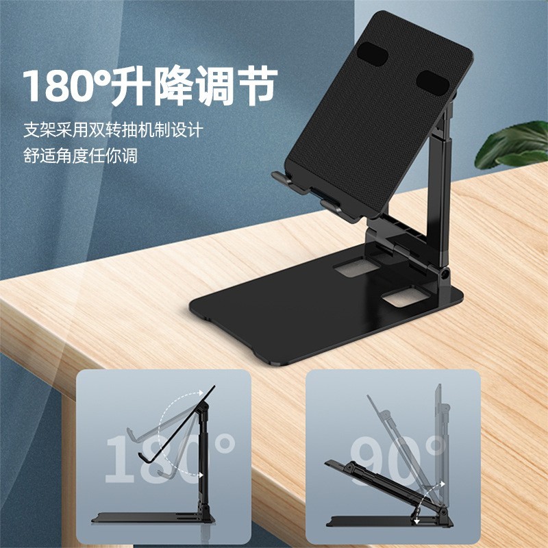 多功能可调节升降金属桌面懒人直播平板手提电脑折叠支架图3