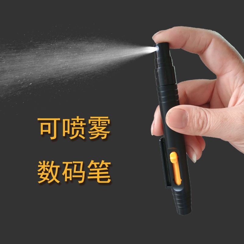 镜头笔 带清洗液可喷雾纯山羊毛镜头笔 相机清洁用品图3