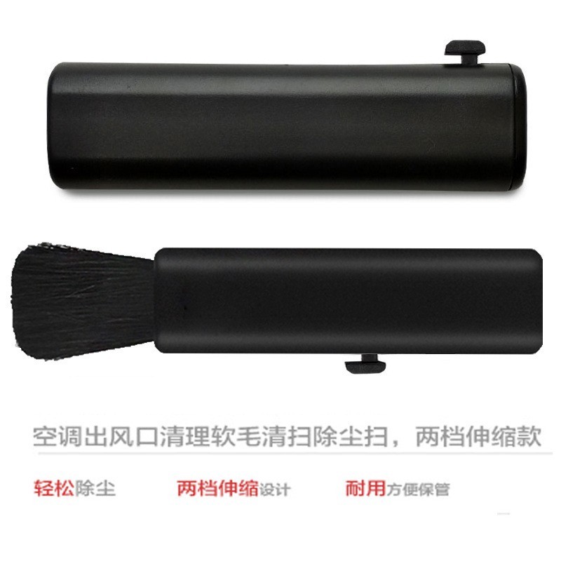伸缩羊毛刷 电脑清洁刷 打火机状键盘刷手机清洁小刷子 塑料刷图5