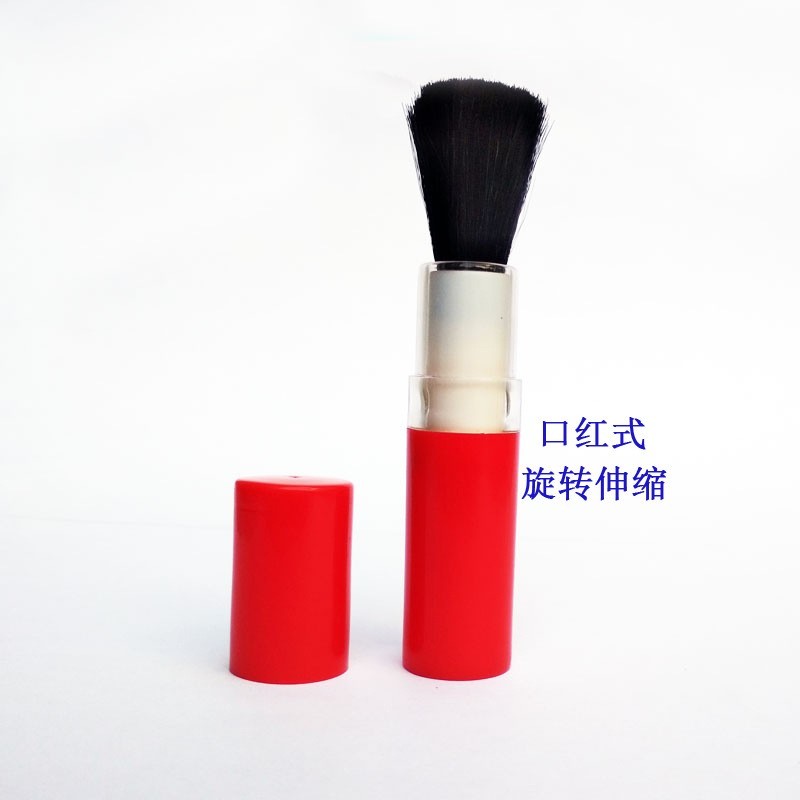 口红刷 厂家直销旋转伸缩刷相机镜头清洁促销小礼品 数码清洁用品图5