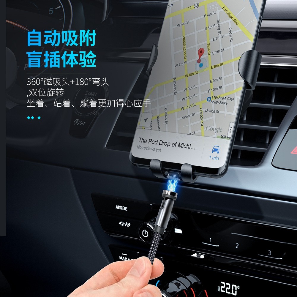 540度旋转线手机充电线适用苹果数据线type-c工厂磁吸快充图4