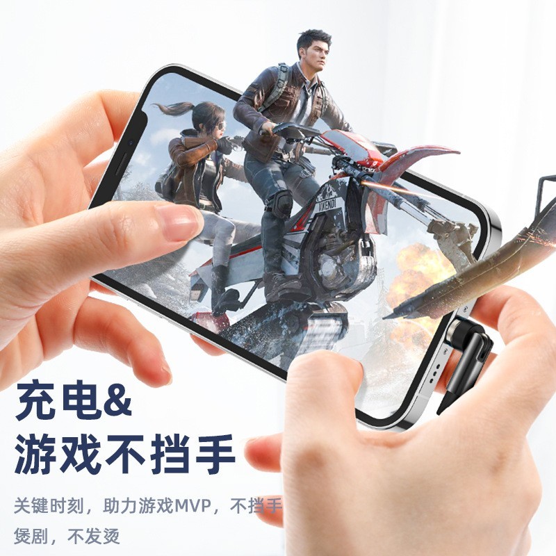 旋转磁吸数据线540type-c适用苹果华为快充三合一充电线磁吸快充图2