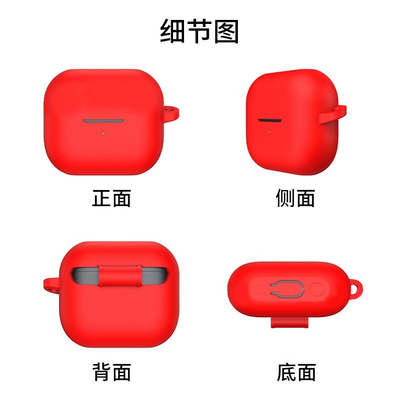 适用于三星 Galaxy Buds3/Pro 蓝牙耳机防摔防尘硅胶保护套图2