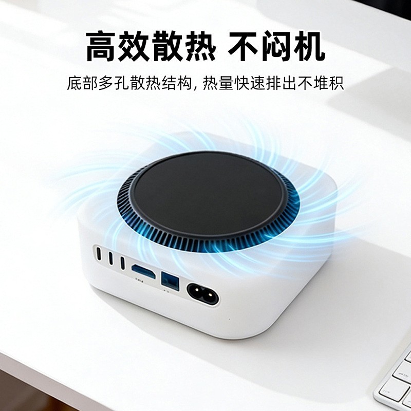 适用2024款Mac mini电脑主机M4/M4 Pro防摔防尘硅胶保护套跨境图2