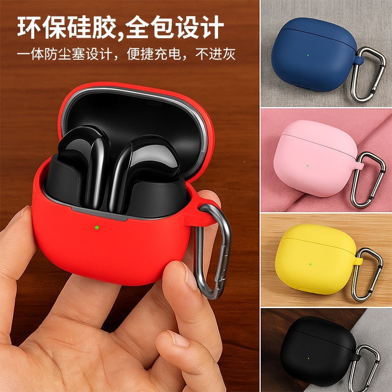 适用于Redmi buds6 play 耳机保护套硅胶纯色简约全包防摔耳机壳图3