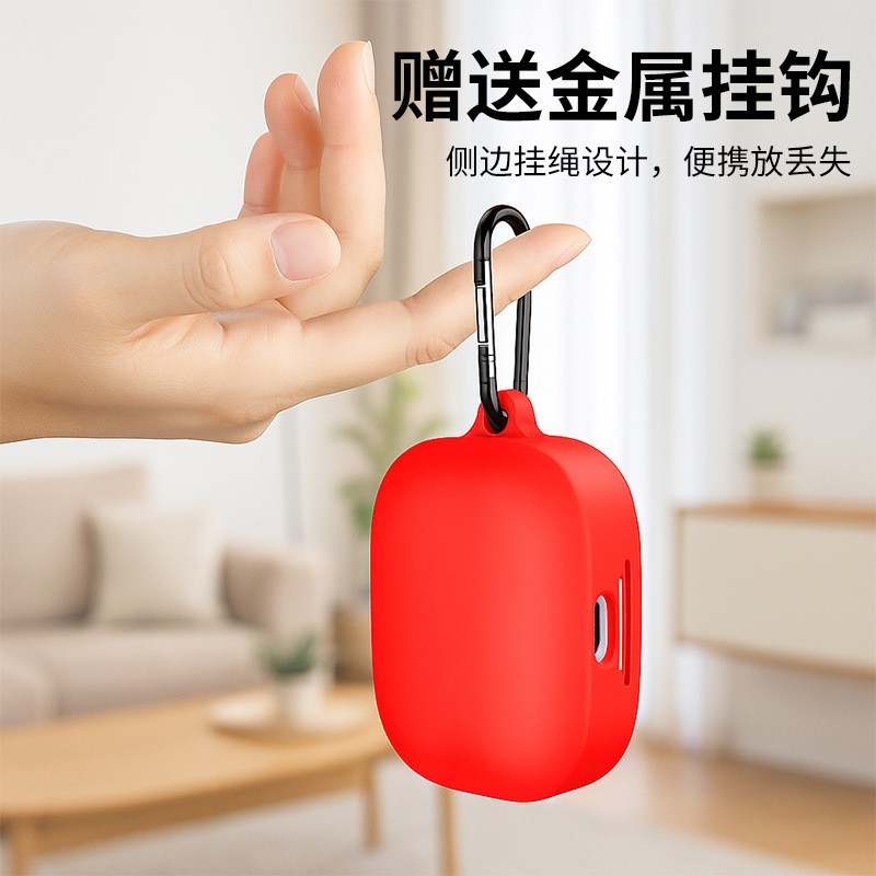 适用于Redmi buds6 play 耳机保护套硅胶纯色简约全包防摔耳机壳图2