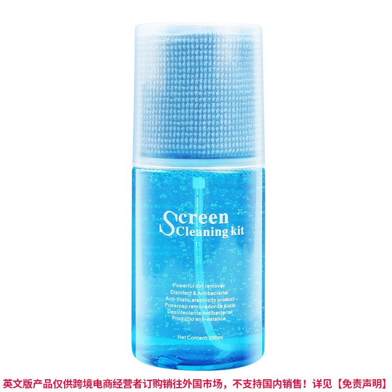 加工定制平板电脑清洁用品手机电视液晶屏大容量清洗剂护理两件套图4