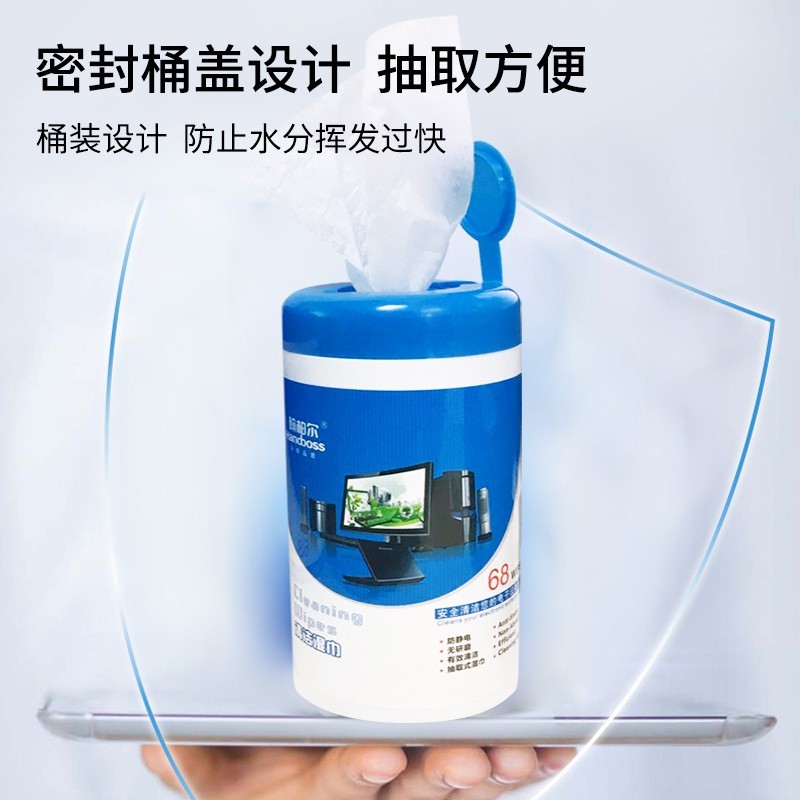 厂家定制电脑屏幕清洁湿巾数码手机护理擦拭纸巾镜头养护擦拭湿巾图5