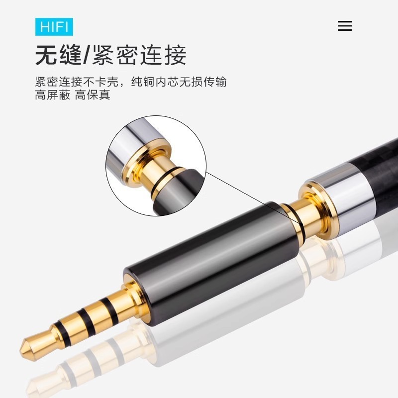 3.5mm公对母国标转美标耳机互转换插头耳机圆电脑转换线器转接头图4