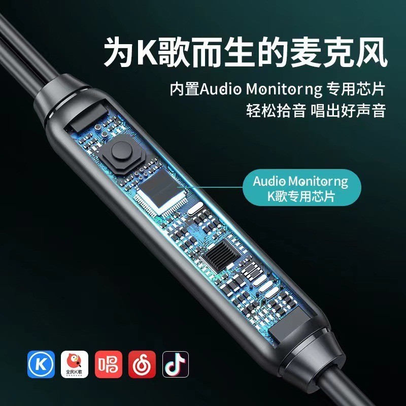 电脑usb耳机有线带麦入耳式游戏耳塞电脑笔记本吃鸡直播耳麦线控图5