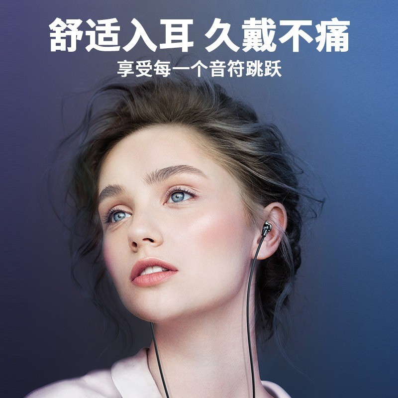 电脑usb耳机有线带麦入耳式游戏耳塞电脑笔记本吃鸡直播耳麦线控图4