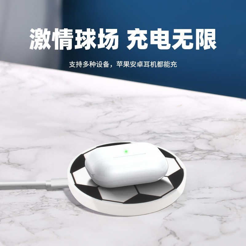 创意足球无线充15w 卡通个性世界足球赛事杯纪念品手机无线充电器图3