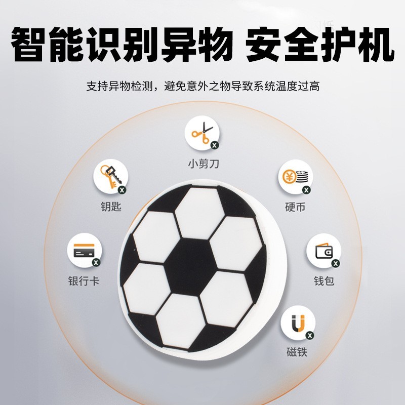 创意足球无线充15w 卡通个性世界足球赛事杯纪念品手机无线充电器图5