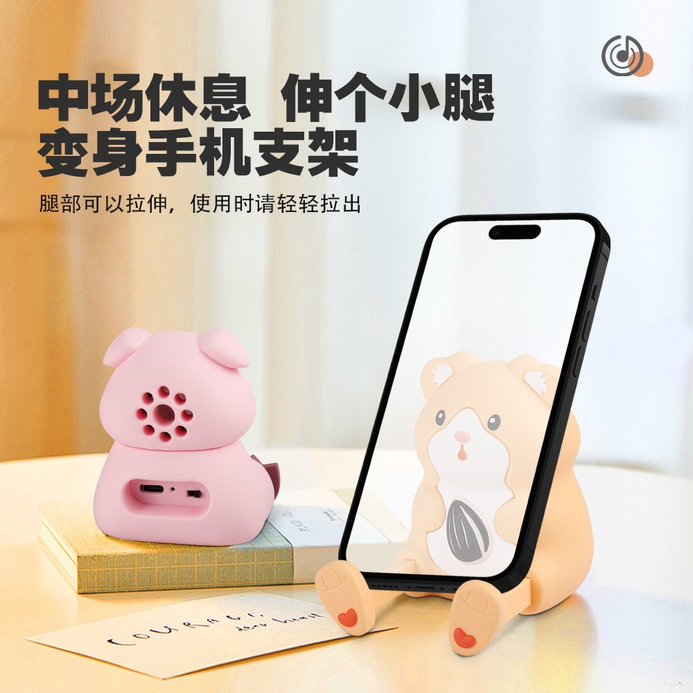 跨境蓝牙音响迷你可爱动物手机支架音响奶牛小猪桌面摆件蓝牙音箱图4