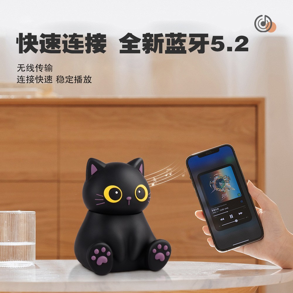 跨境蓝牙音响迷你可爱动物手机支架音响奶牛小猪桌面摆件蓝牙音箱图2