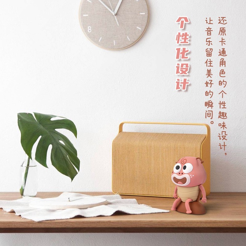 爆笑虫子新款创意蓝牙音箱 少女粉卡哇伊屎壳郎搞笑摆件蓝牙音箱图3