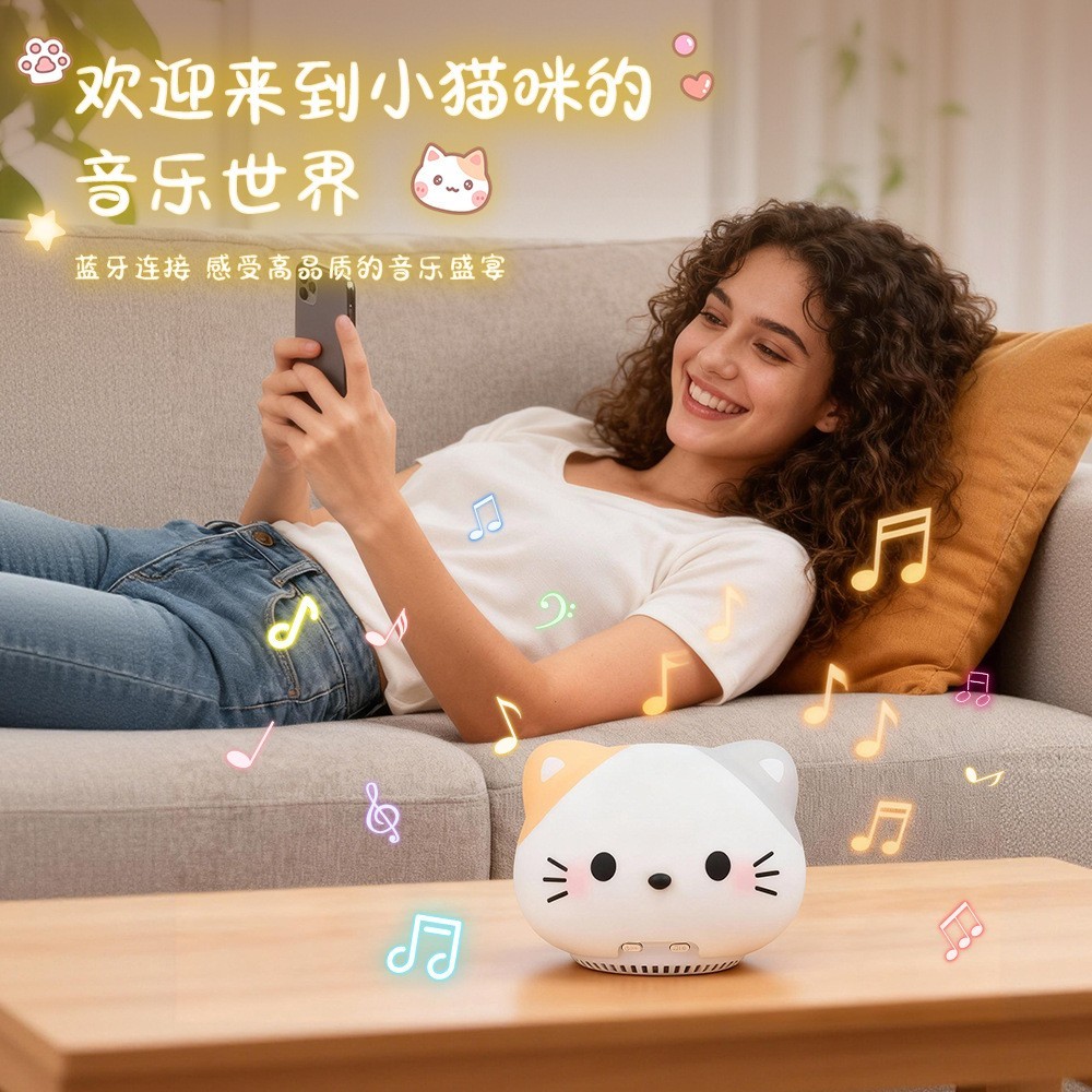 猫咪小夜灯拍拍床头灯氛围卧室充电睡眠宿舍可爱生日礼物蓝牙音响图4