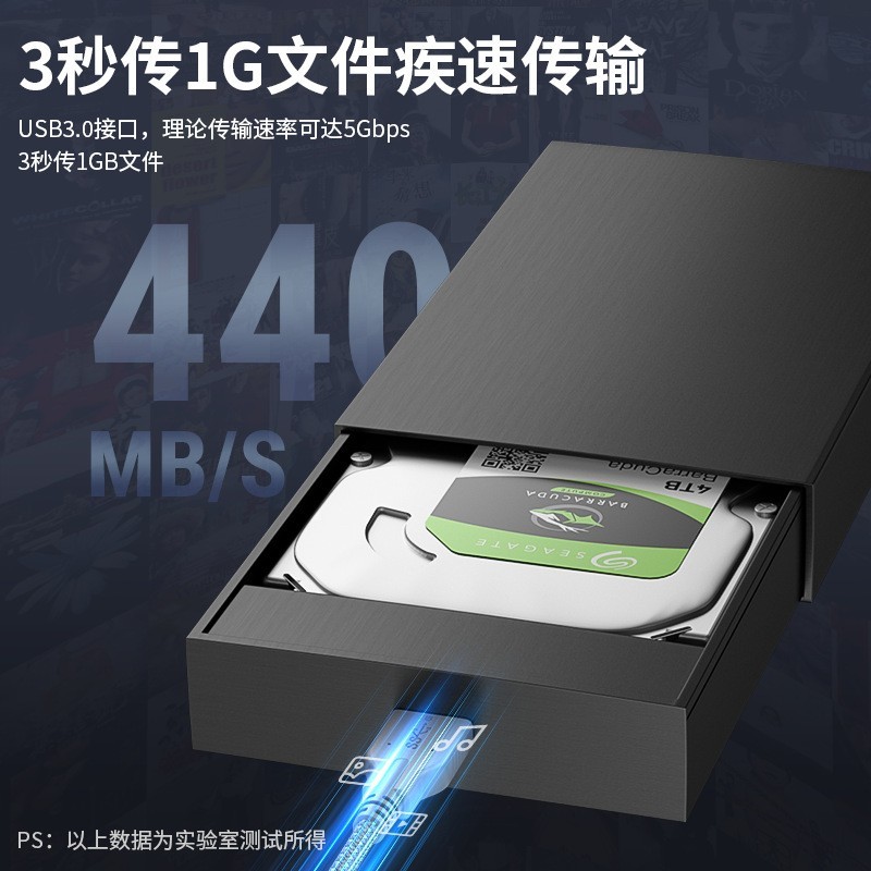 USB3.0移动硬盘数据USB3.0转MicroB转接线高速USB3.0连接移动硬盘图2