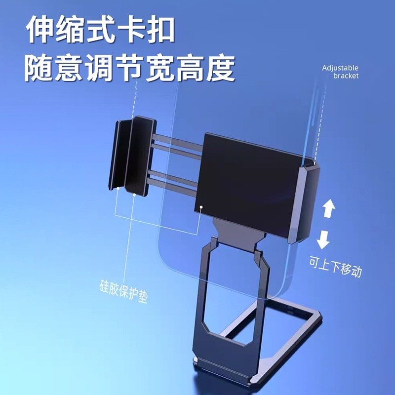 背夹双环手机支架指环扣桌面懒人铝合金旋转车载磁吸可折叠便携图2