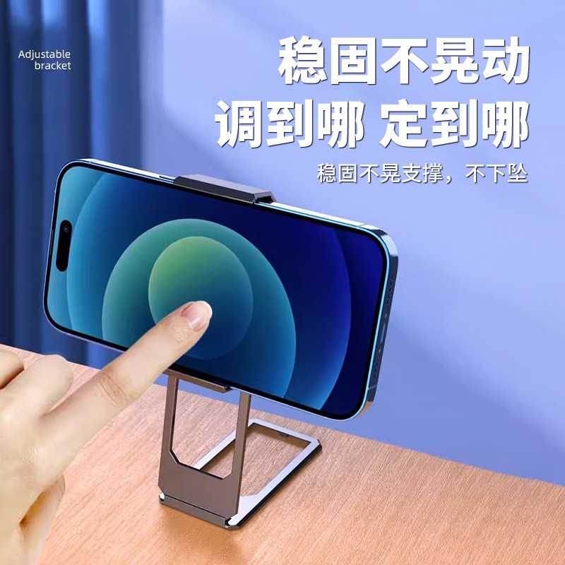 背夹双环手机支架指环扣桌面懒人铝合金旋转车载磁吸可折叠便携图3