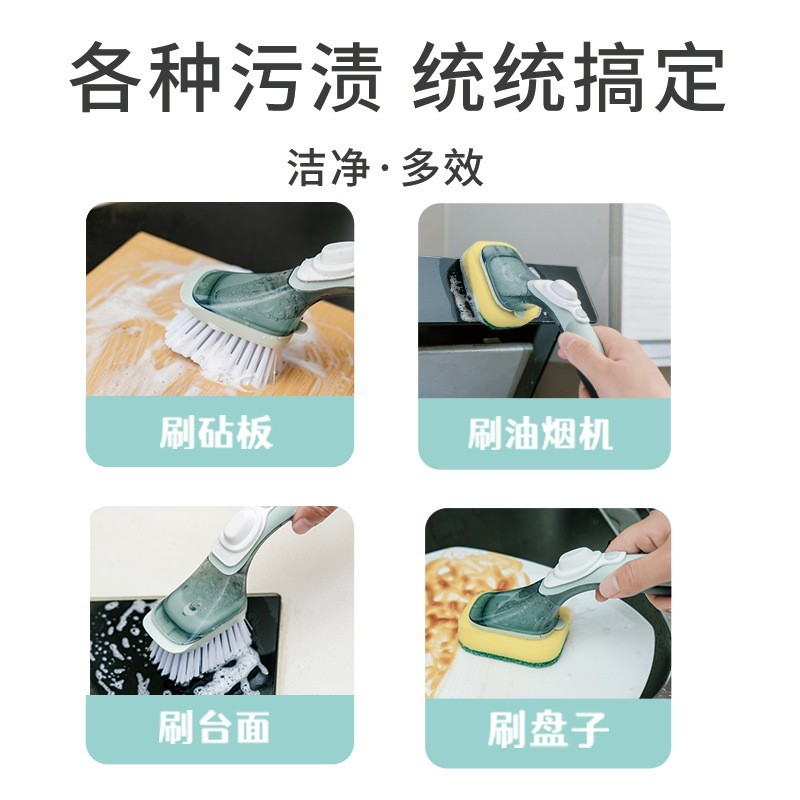 长柄厨房加液锅刷长青藤刷锅神器跨境日用品百洁布塑料清洁刷刷洗图4