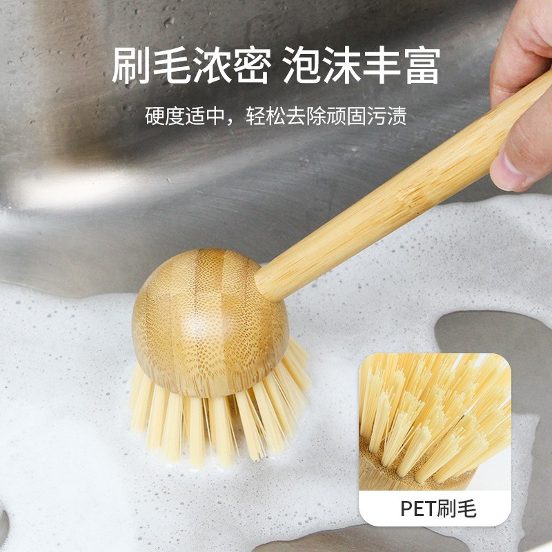 定制加工家用长柄环保竹制锅刷灶台洗碗洗锅台面清洁刷可挂式刷子图2