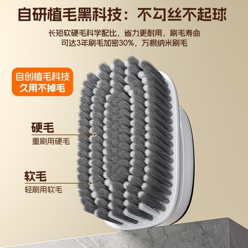 原创双层鞋刷衣刷套装软毛刷鞋神器不伤鞋清洁刷多功能衣服刷图4