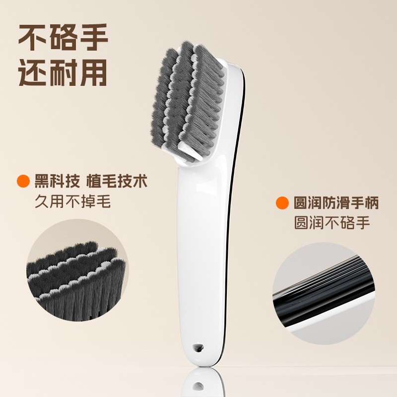 原创双层鞋刷衣刷套装软毛刷鞋神器不伤鞋清洁刷多功能衣服刷图3