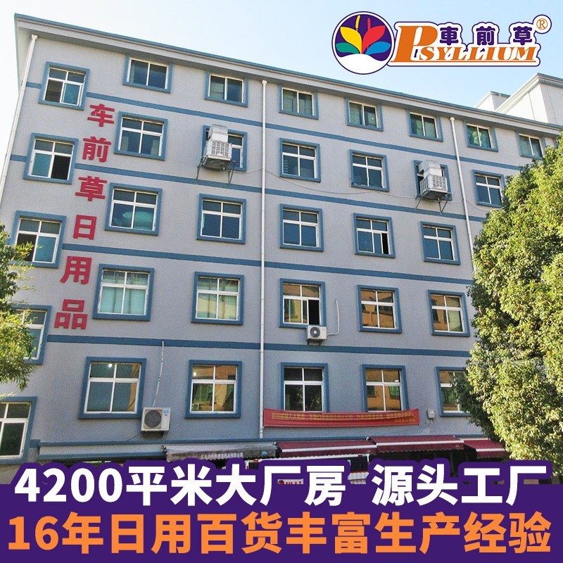 纳米海绵擦生产厂家支持加工定制洗碗大扫除清洁海绵块工厂图4