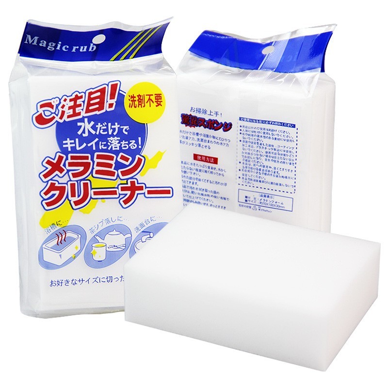 纳米海绵擦生产厂家支持加工定制洗碗大扫除清洁海绵块工厂图5