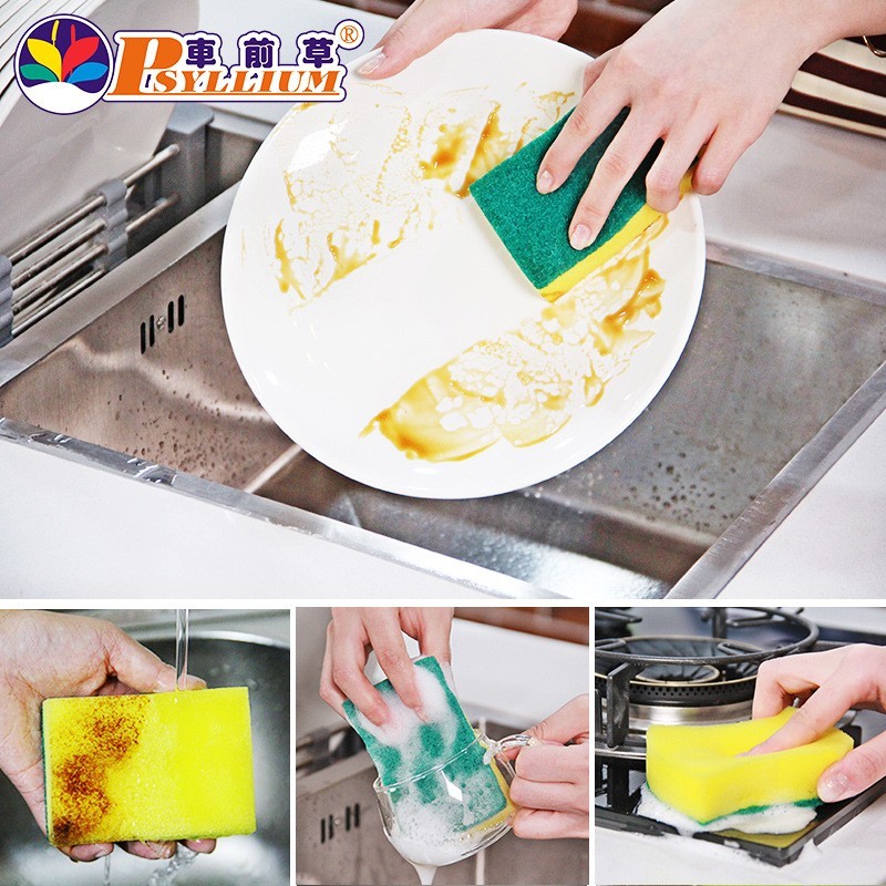 海绵擦可加工定制日用品工厂厨房清洁洗碗刷锅百洁布洗碗布图3
