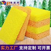 海绵擦可加工定制厨房日用品百货工厂木浆洗碗海绵百洁布