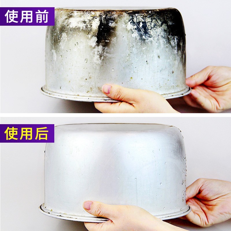 带手柄金刚砂海绵擦魔力擦厨房刷锅底刷子研磨除锈清洁刷刷锅神器图2