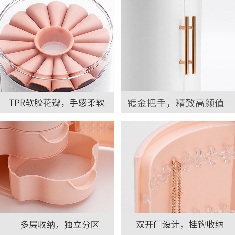 【定制】五层化妆品收纳盒 多功能双开桌面透明高档首饰盒大容量图3