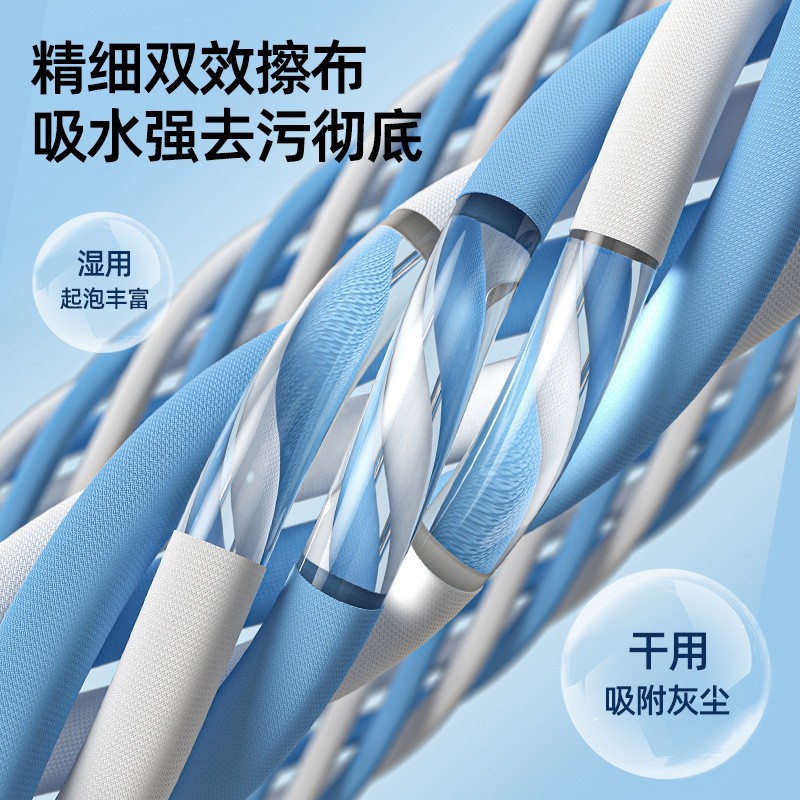 不留痕塑料喷水玻璃刮水器保洁家政专用清洁工具洗窗擦玻璃神器图3