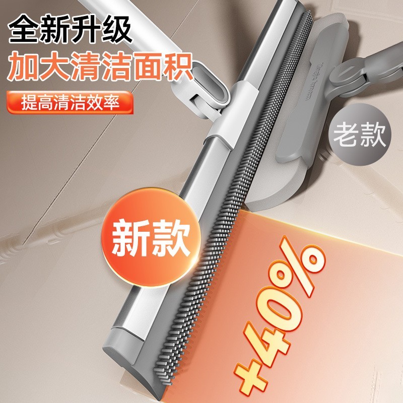 刮水拖地两用地板家用卫生间浴室地面硅胶地刮神器魔术扫把刮水器图4