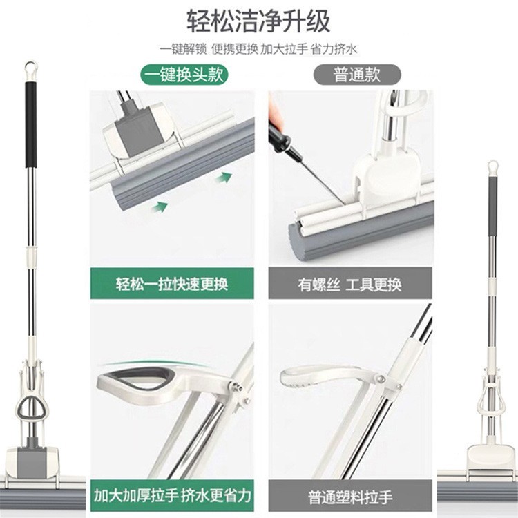 拖把海绵拖把家用滚轮式挤水免手洗胶棉拖把大号拖地吸水轻便一拖图2