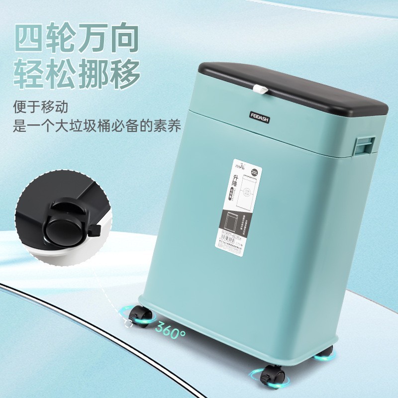 定制创意可升降家用垃圾桶大小高低随心变可移动高颜值卫生桶图3