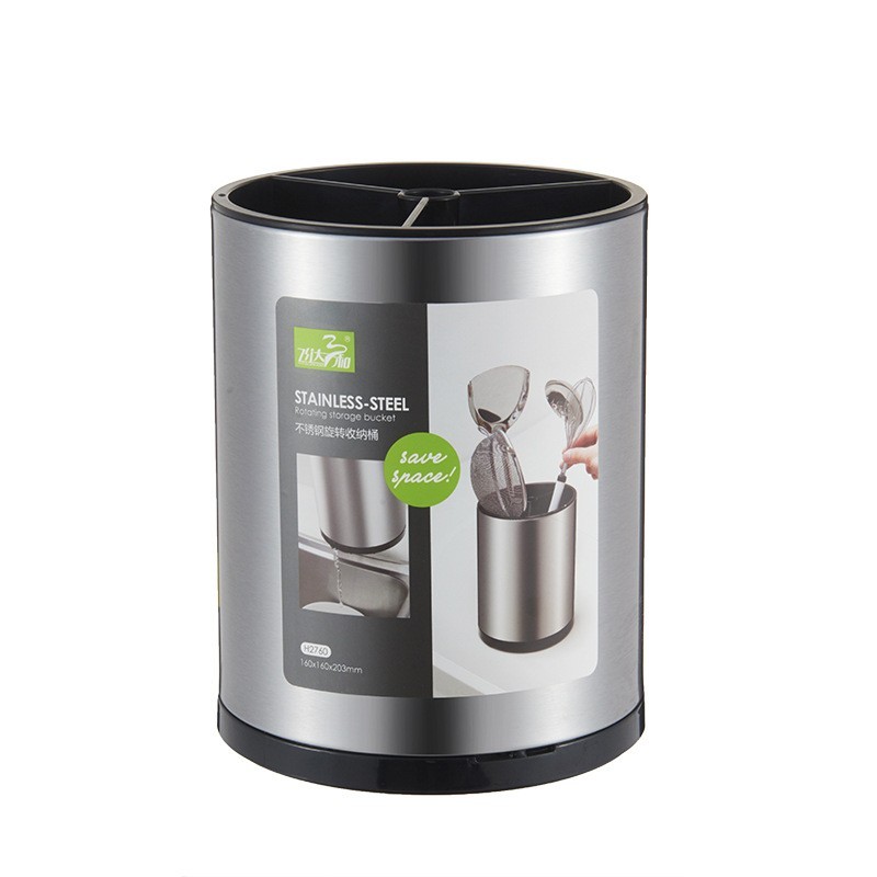 锈钢厨房置物架铲勺菜刀架收纳筷子笼餐具桶刀叉座免打孔图5