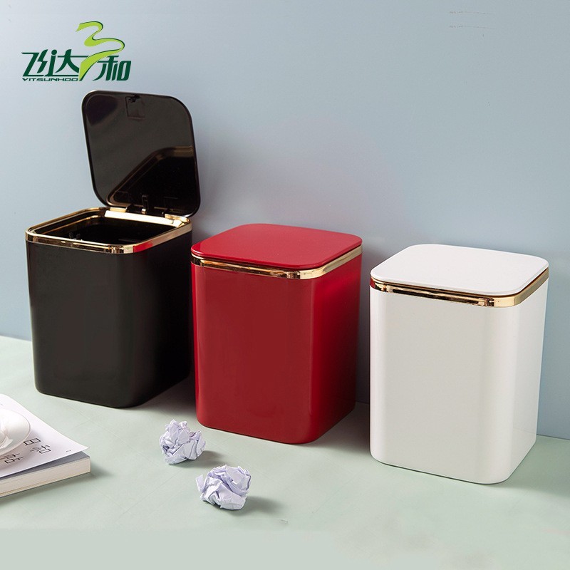 定制金边方形桌面垃圾桶时尚家用亮面塑料带盖按压式垃圾桶图2