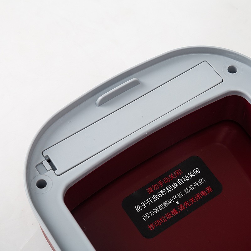 定制智能感应垃圾桶方形塑料家用彩色红外识别触碰感应卫生桶图3