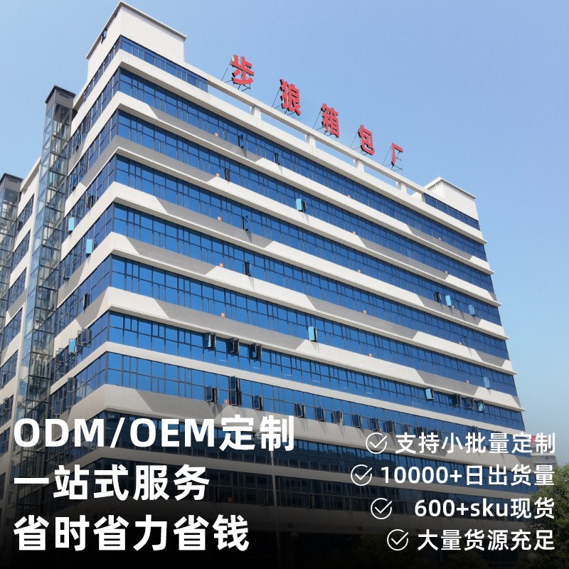 跨境旅行包小批量定制大容量运动防水牛津布战术双肩健身行李背包图2