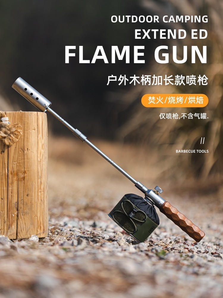 户外便携式可拆卸喷枪家用不锈钢烧猪毛烤火器露营烧烤点炭喷火枪图4