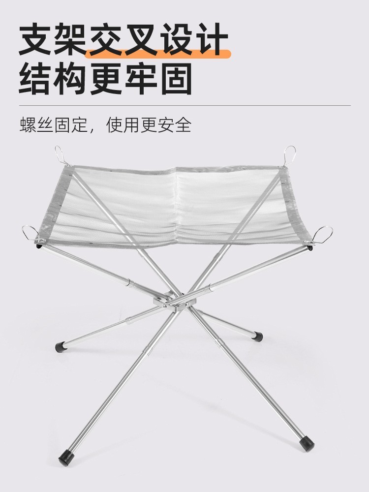 户外不锈钢折叠焚火台便携式露营取暖架野营焚火架烧烤架篝火架图2
