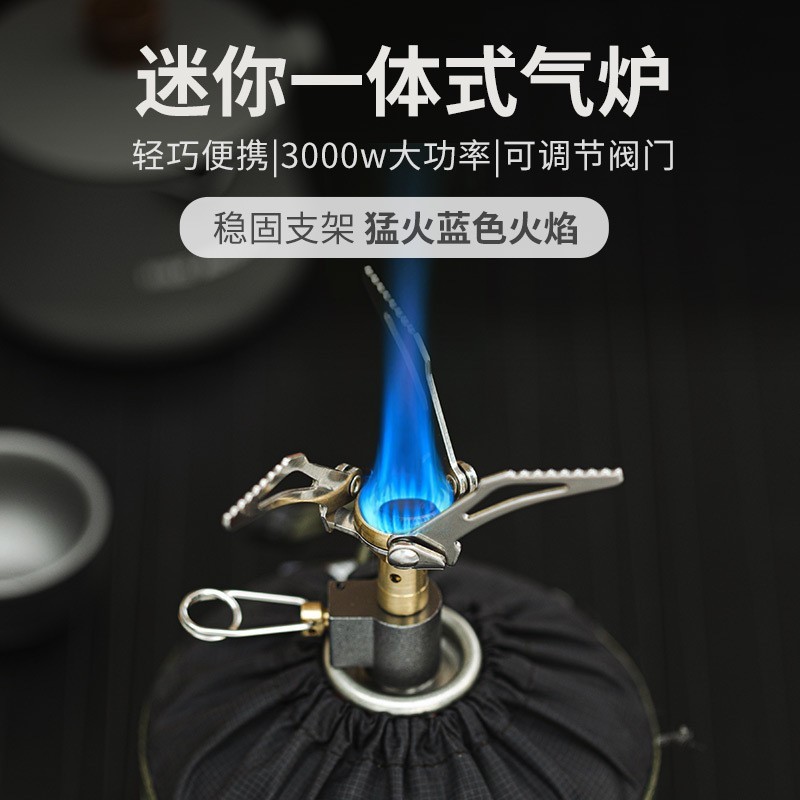 户外铝合金迷你炉头便携式可折叠炉子野餐露营炉头多功能口袋炉头图4