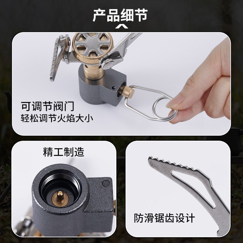 户外铝合金迷你炉头便携式可折叠炉子野餐露营炉头多功能口袋炉头图3