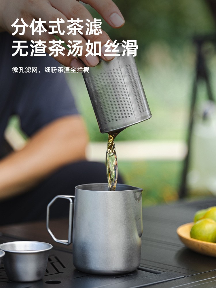 户外304不锈钢茶具套装旅行便携式泡茶组合露营饮茶围炉煮茶杯具图4