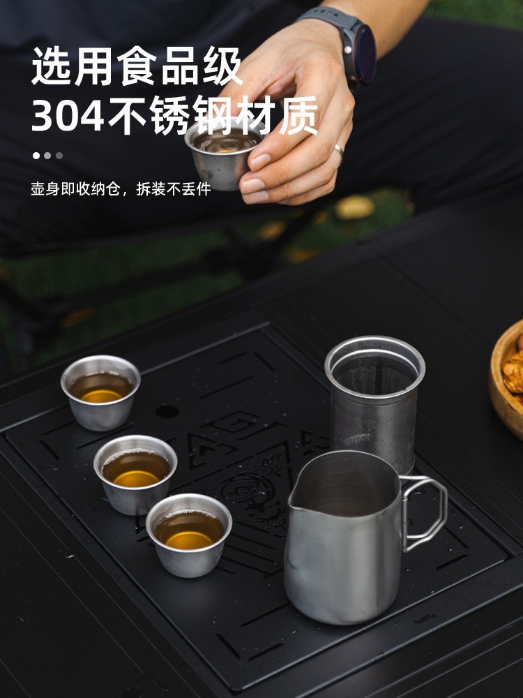 户外304不锈钢茶具套装旅行便携式泡茶组合露营饮茶围炉煮茶杯具图2