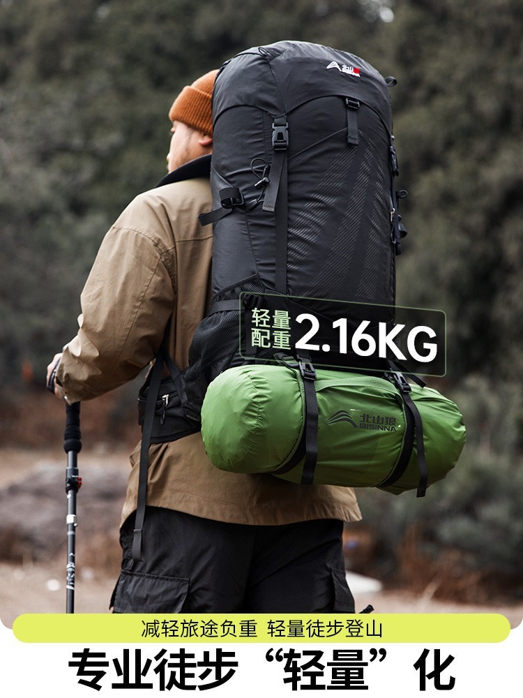 帐篷户外专业徒步登山露营防风防雨加厚野营双人折叠便携式图3